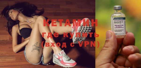 каннабис Абдулино