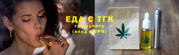 2c-b Абаза