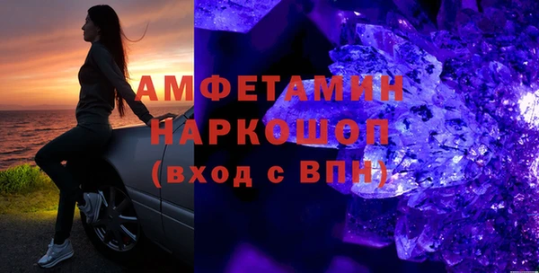 не бодяженный Алзамай