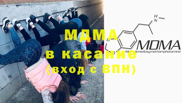 не бодяженный Алзамай