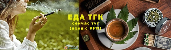 прущий лед Алексин