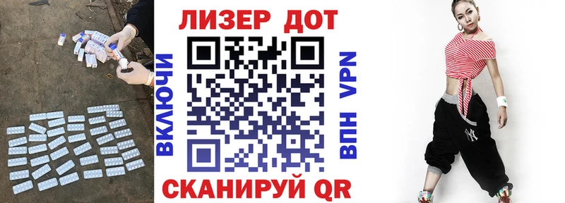 blacksprut как зайти  Югорск  LSD-25 экстази кислота  darknet Telegram  купить наркотики цена 