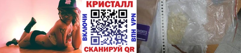 даркнет сайт Югорск МЕТАМФЕТАМИН Декстрометамфетамин 99.9%