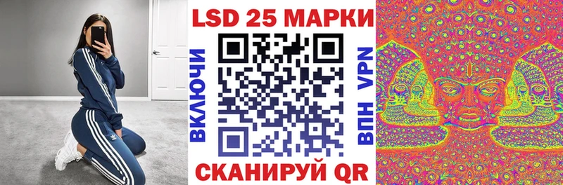 закладка  Югорск  Наркотические марки 1500мкг 