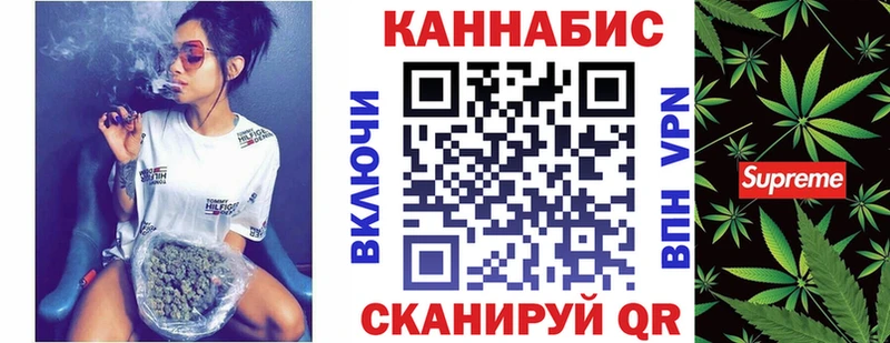 KRAKEN tor  Югорск  Конопля OG Kush 